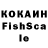 ЛСД экстази кислота Shelly Hamid