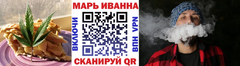 продажа наркотиков Шали Canna-Cookies марихуана
