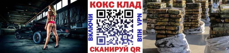 цены   Шали  COCAIN Эквадор 