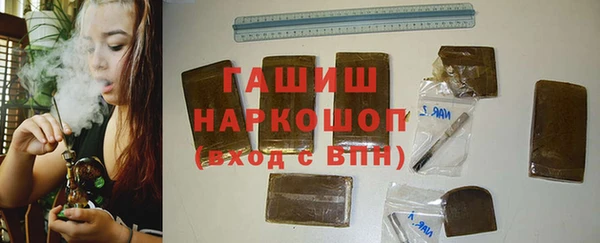 a pvp Алексин