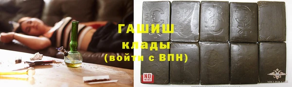 кокаин Абинск