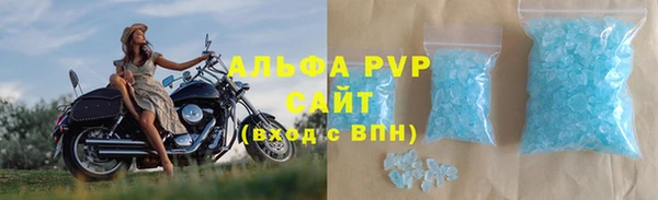 соль ск Алзамай