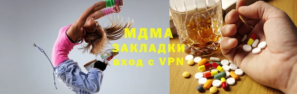 бутик Алексеевка