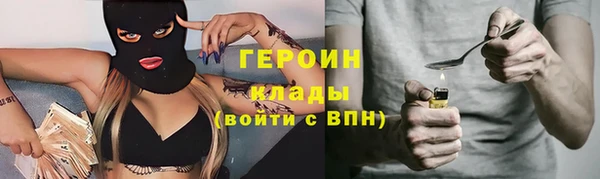 a pvp Алексин