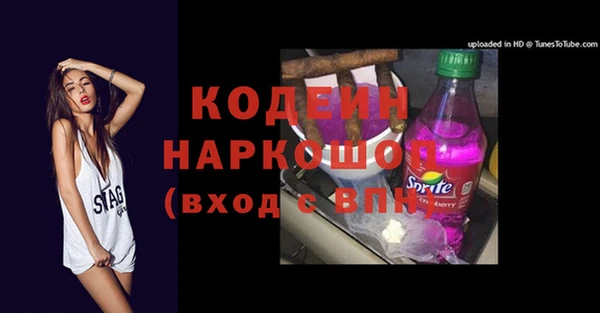 a pvp Алексин