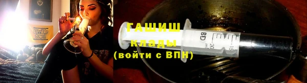 соль ск Алзамай