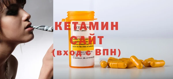 соль ск Алзамай