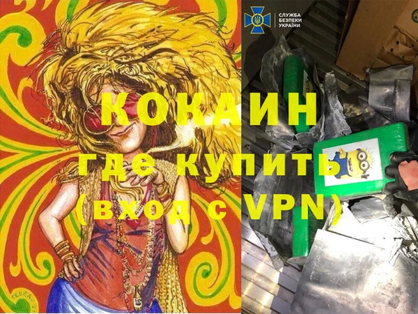 бутик Алексеевка