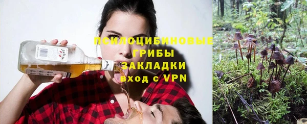 кокаин Абинск