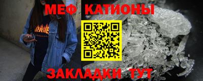 дмт Камышлов