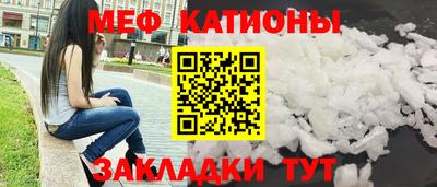 дмт Камышлов