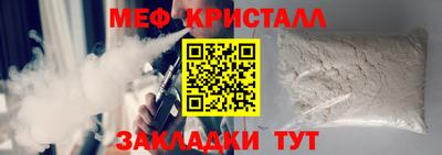 твердый Канаш