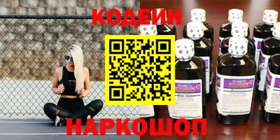 дмт Камышлов