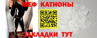 каннабис Кандалакша