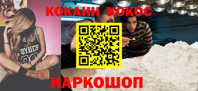 твердый Канаш