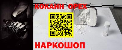 каннабис Кандалакша