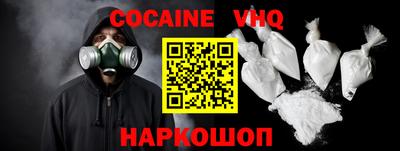 каннабис Кандалакша