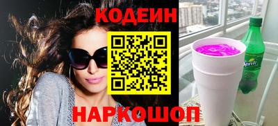 твердый Канаш