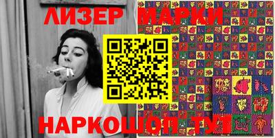 дмт Камышлов