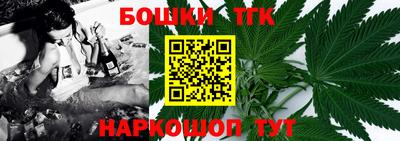 твердый Канаш