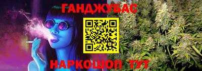 твердый Канаш
