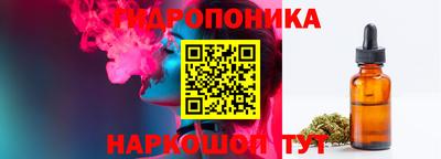 твердый Канаш
