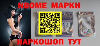 дмт Камышлов