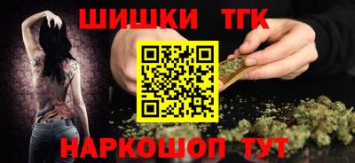 твердый Канаш