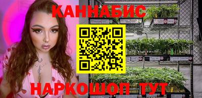 твердый Канаш
