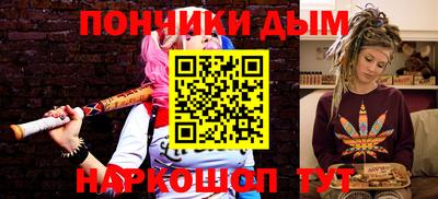 каннабис Кандалакша