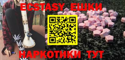 каннабис Кандалакша