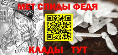 каннабис Кандалакша