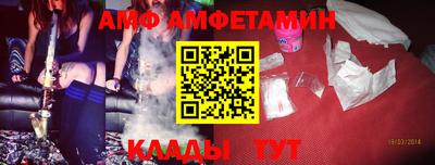 дмт Камышлов