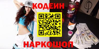дмт Камышлов