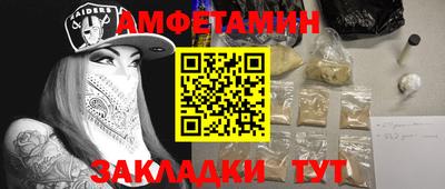 твердый Канаш