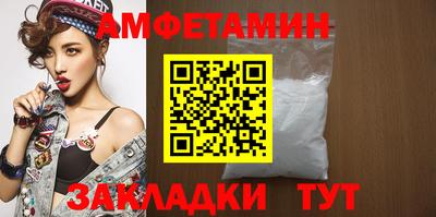 каннабис Кандалакша
