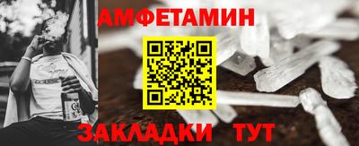 твердый Канаш