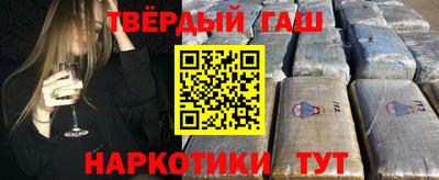 дмт Камышлов