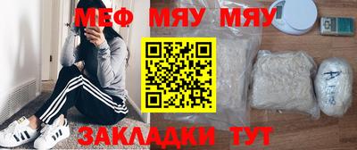 дмт Камышлов