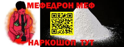 каннабис Кандалакша