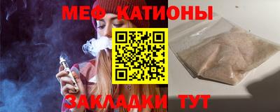 дмт Камышлов