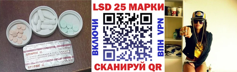 продажа наркотиков  Шали  ЛСД экстази ecstasy 
